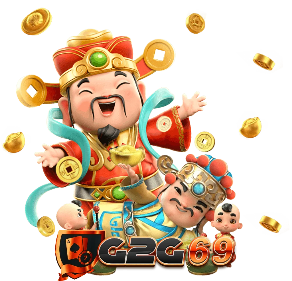 g2g69